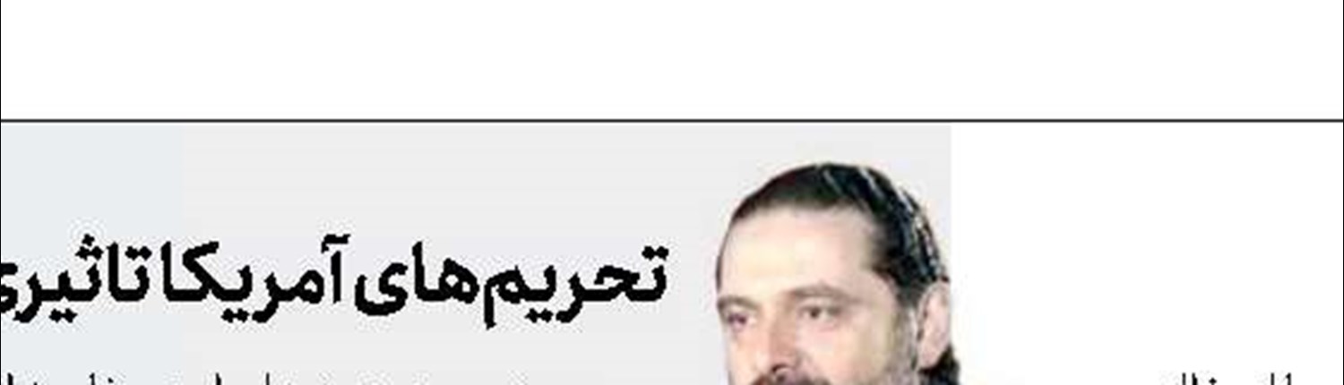 حمله پهپادی یمن به پایگاه هوایی «ملك خالد»