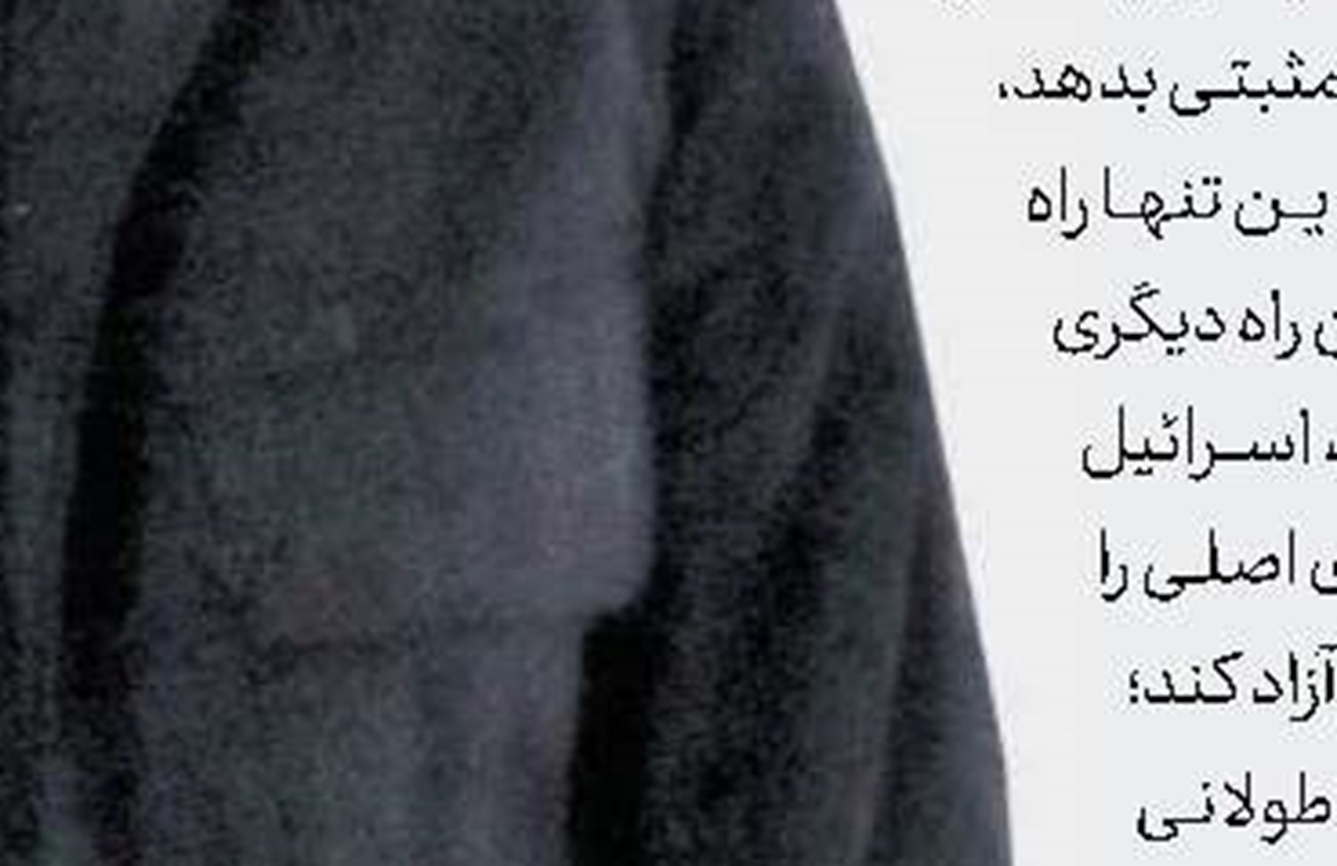  همان روز اول جنگ 33 روزه به لبنان رفتم