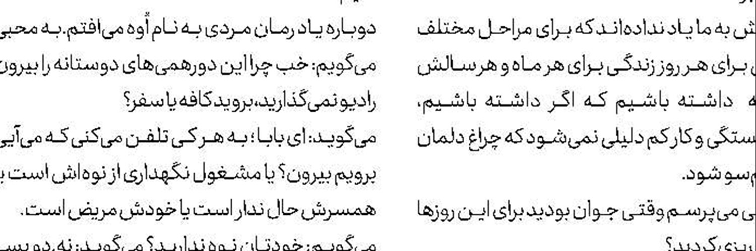 زنانه‌ترین هتل دنیا 