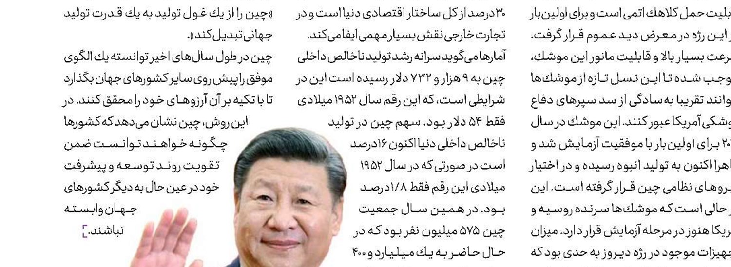  دعواهای انتخاباتی افغانستان شروع شد