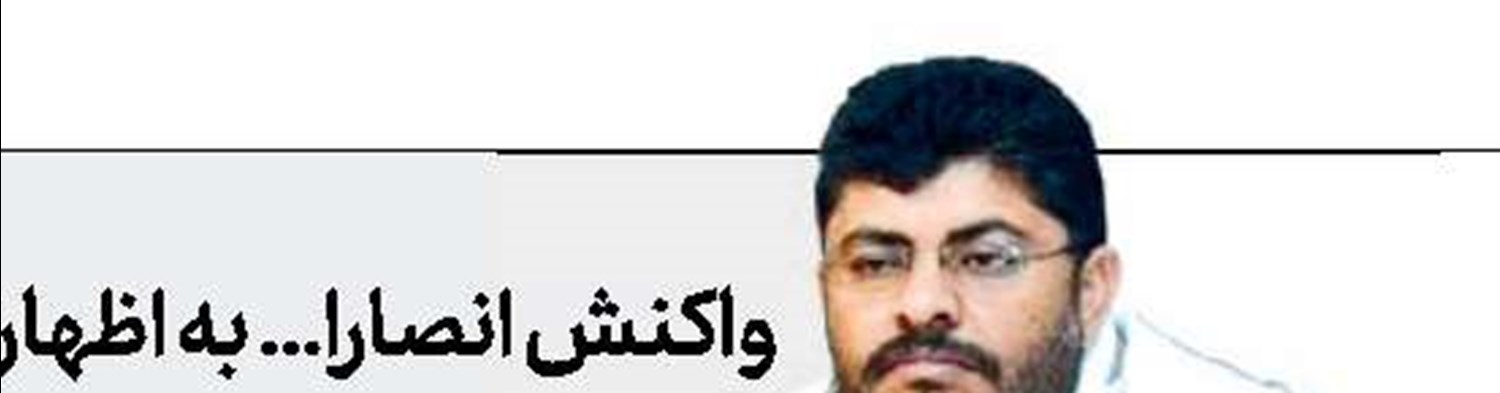 دیوار هوشمند رژیم صهیونیستی در مرز غزه