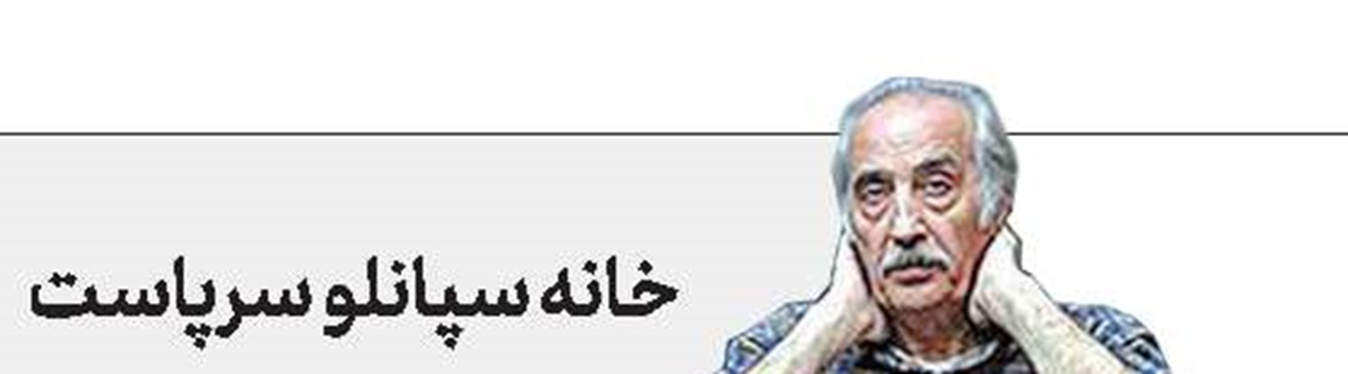 انتشار ۴ عنوان کتاب در آستانه شهادت امام رضا (ع)