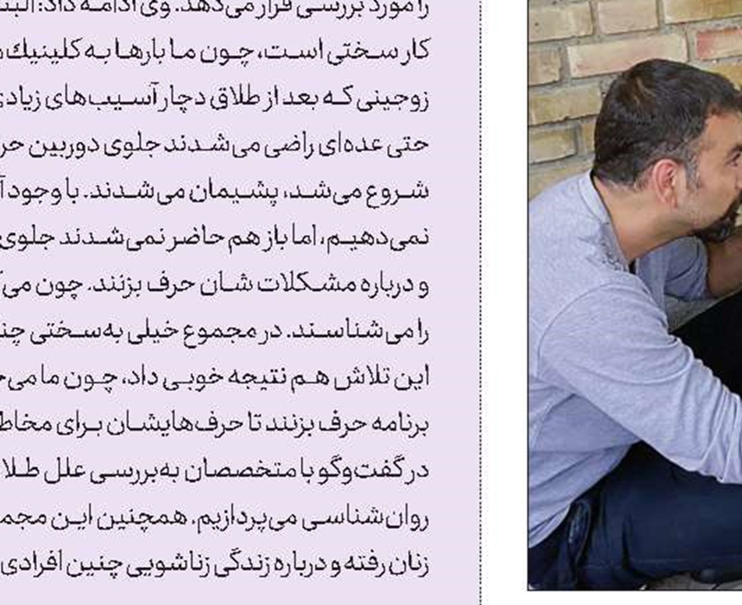 ــــــــکه؟
