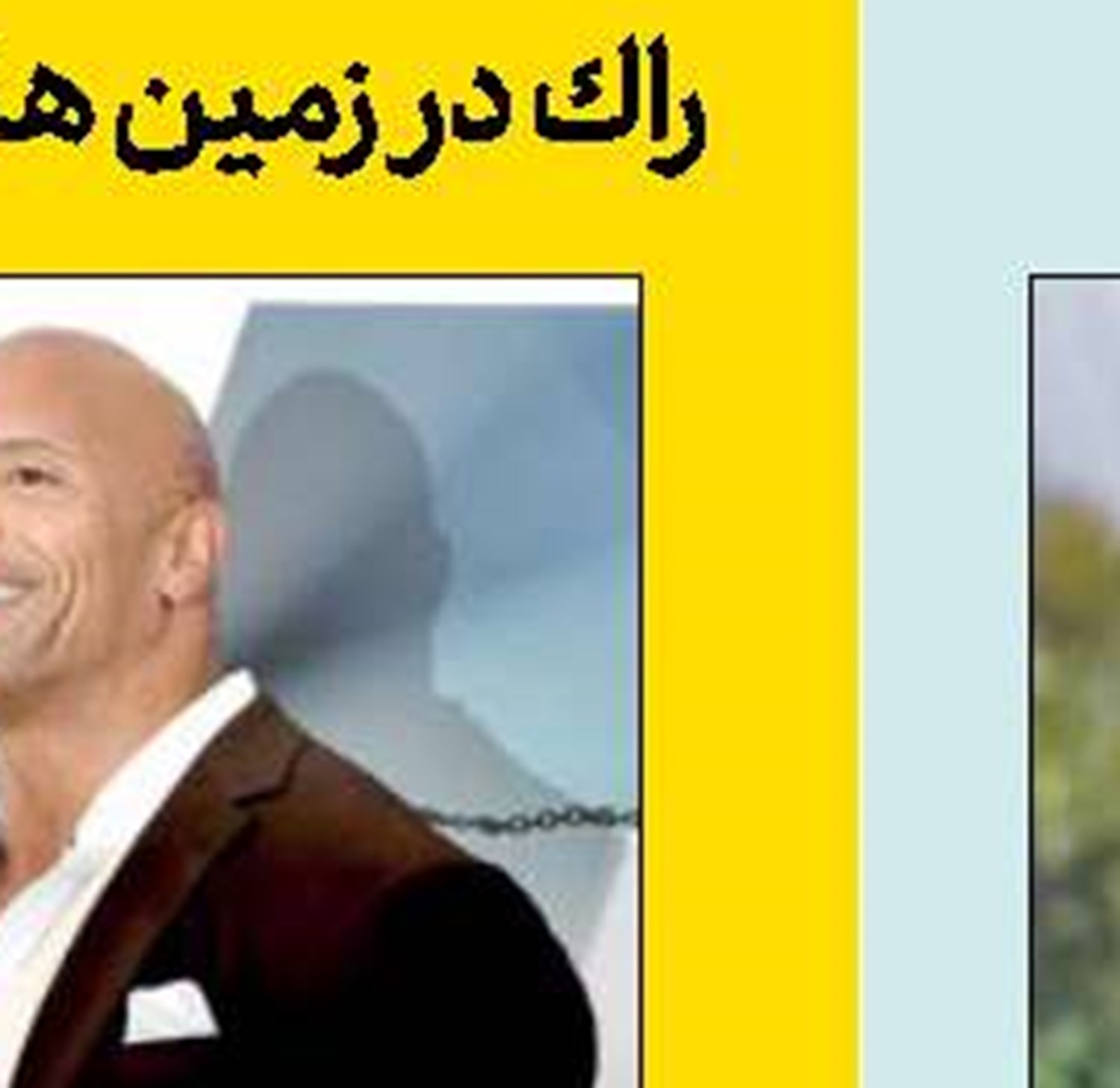 گاگا، صادر‌كننده دستور قتل