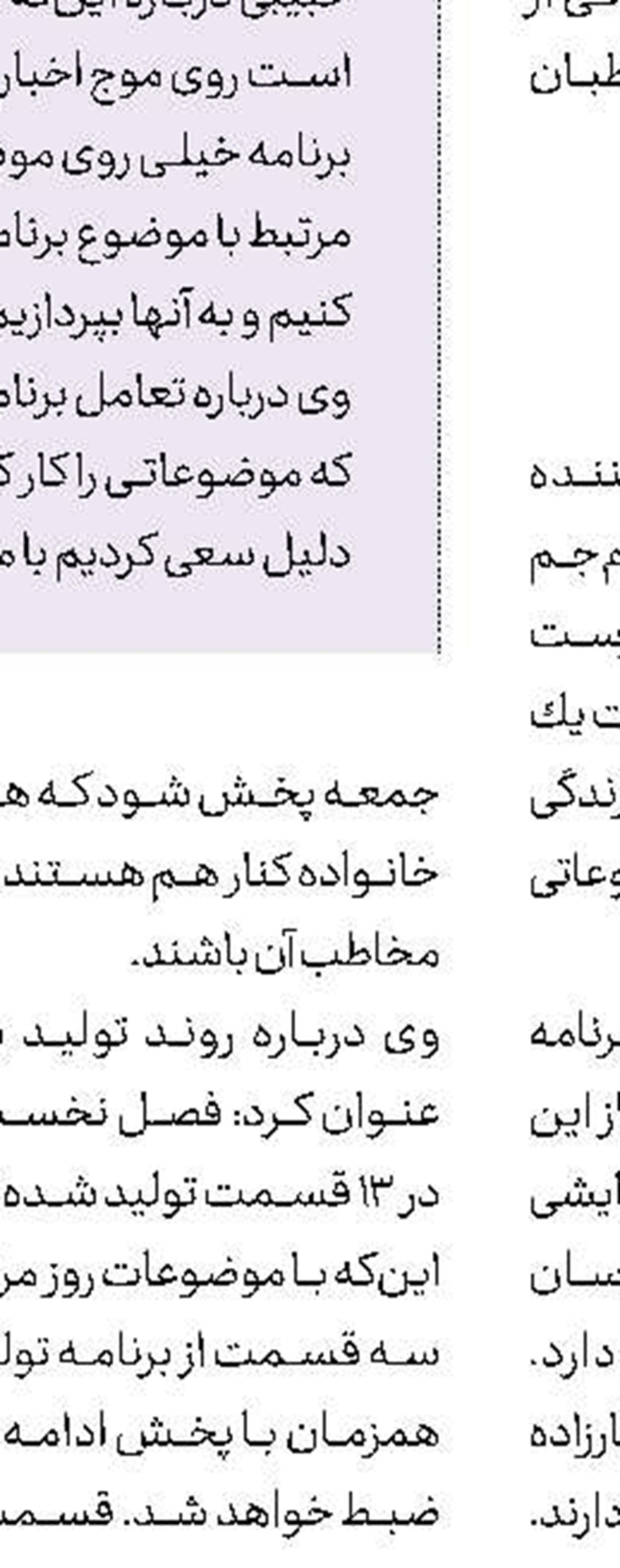 ـــــــکجا؟