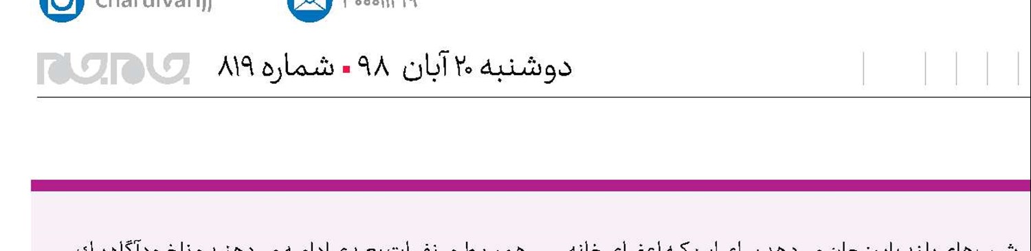 داستان سازی    