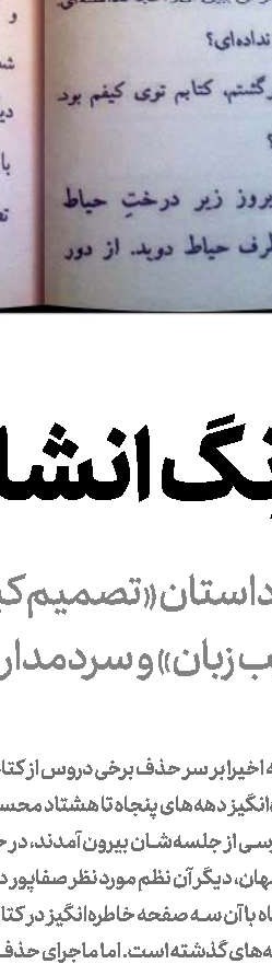 كنسول افتخاری میرعلایی بعد از 42 سال