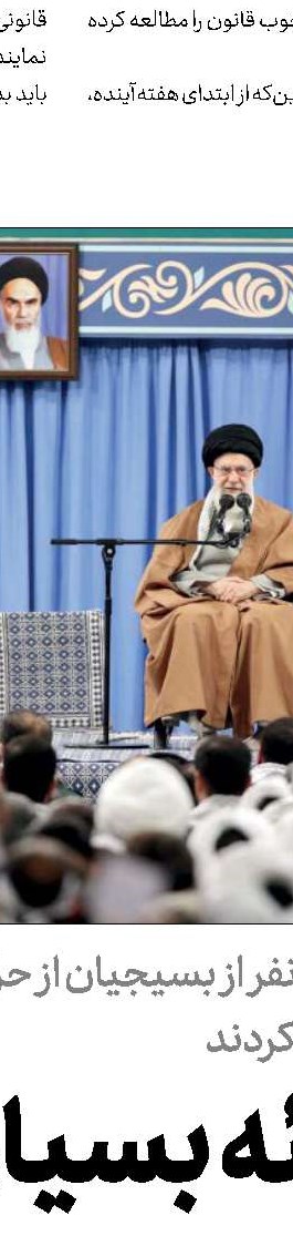 رئیس‌جمهور:  از تاریخ سهمیه‌بندی  خبر نداشتم