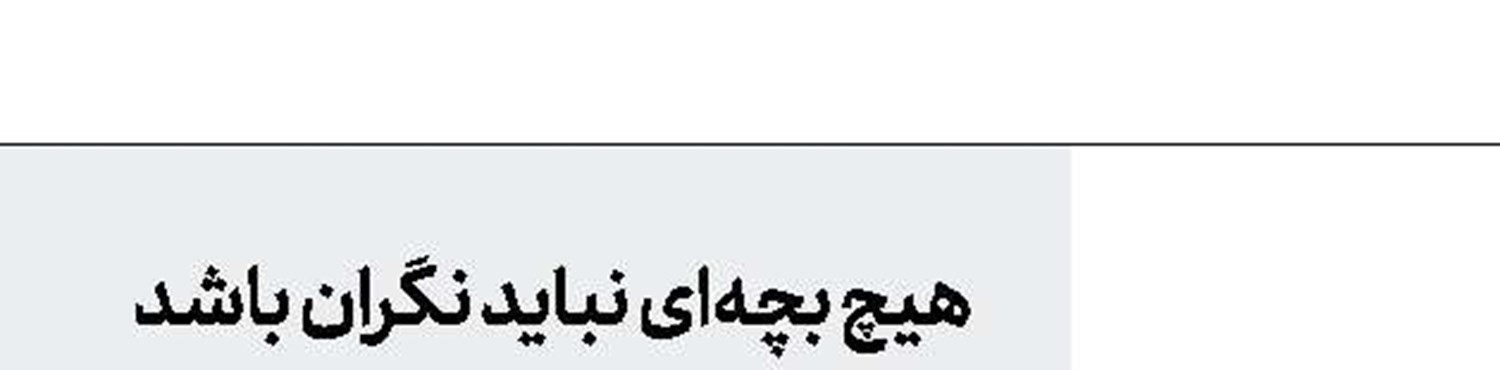 مجسمه‌های هنرمندان در پارك هنرمندان 