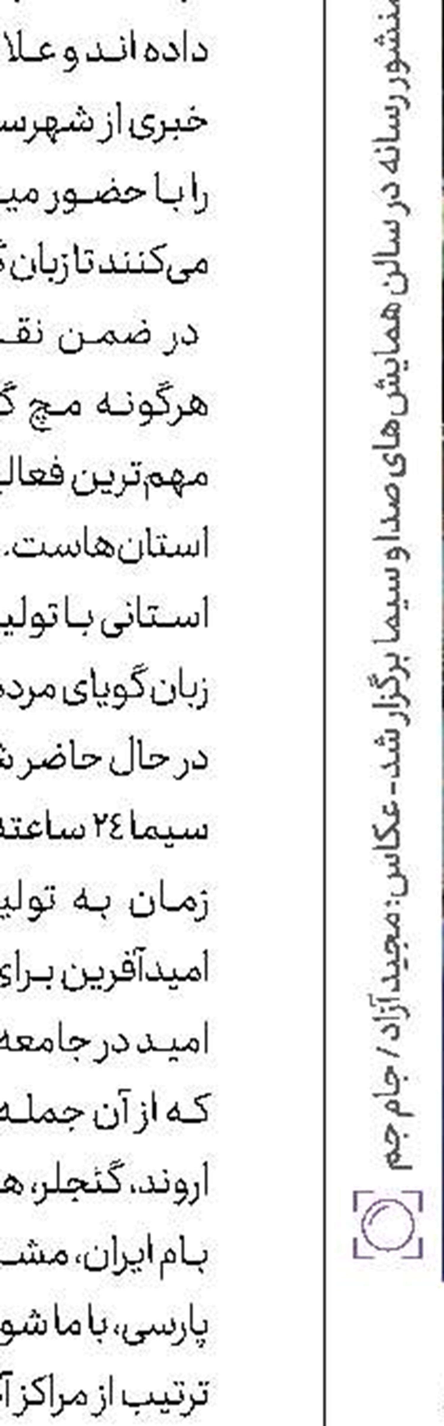    نُقل