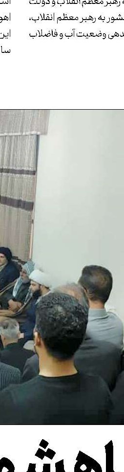 روحانی: ژاپن سابقه تحریم‌شکنی برای ایران را دارد