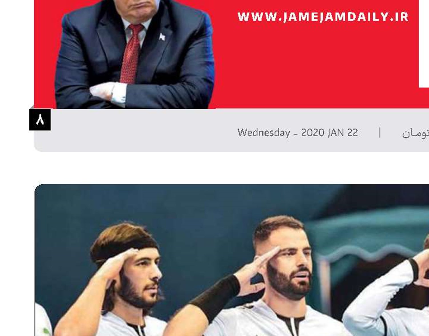 سربازان  بدون   مرز
