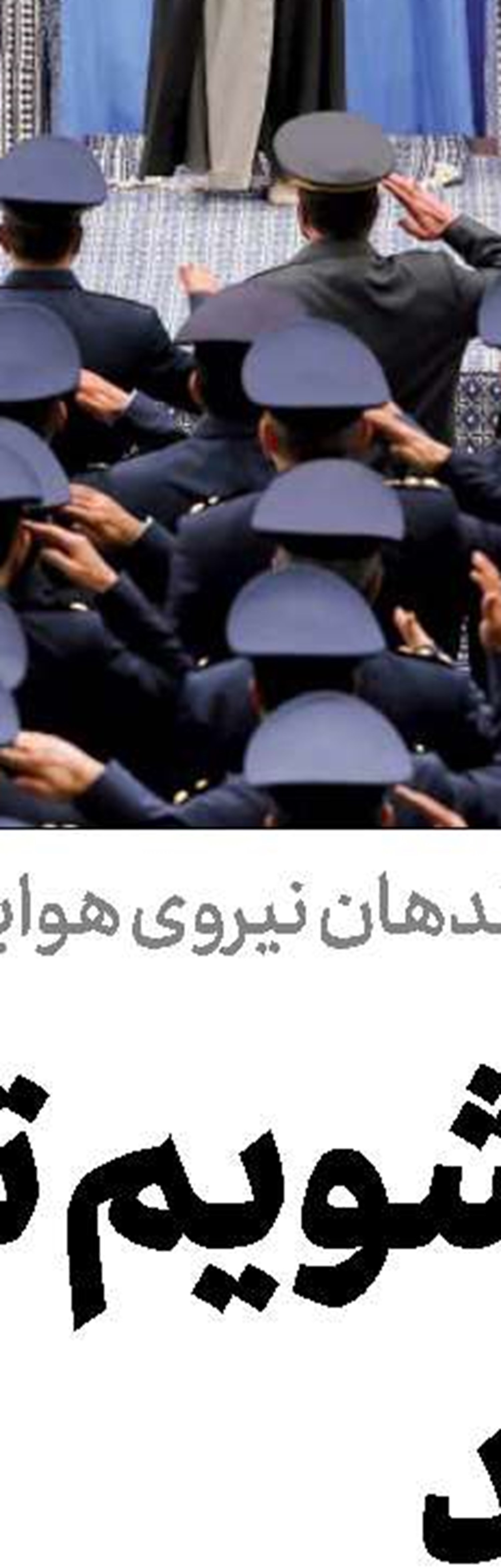 بررسی اصلاحات بودجه در شورای عالی هماهنگی اقتصادی