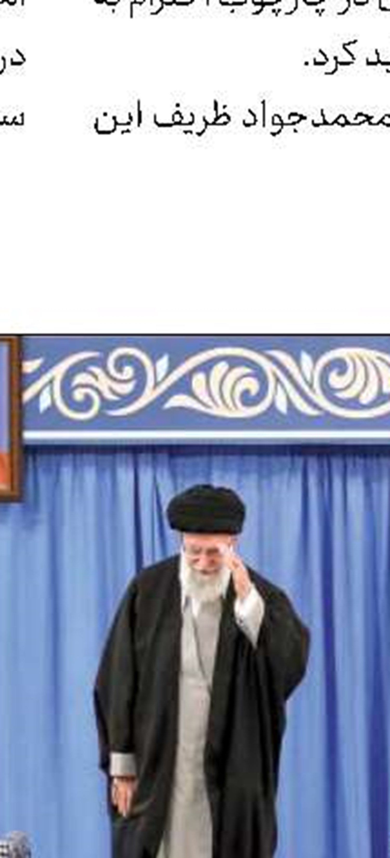  برنامه‌های اربعین شهادت سپهبد سلیمانی در تهران و کرمان