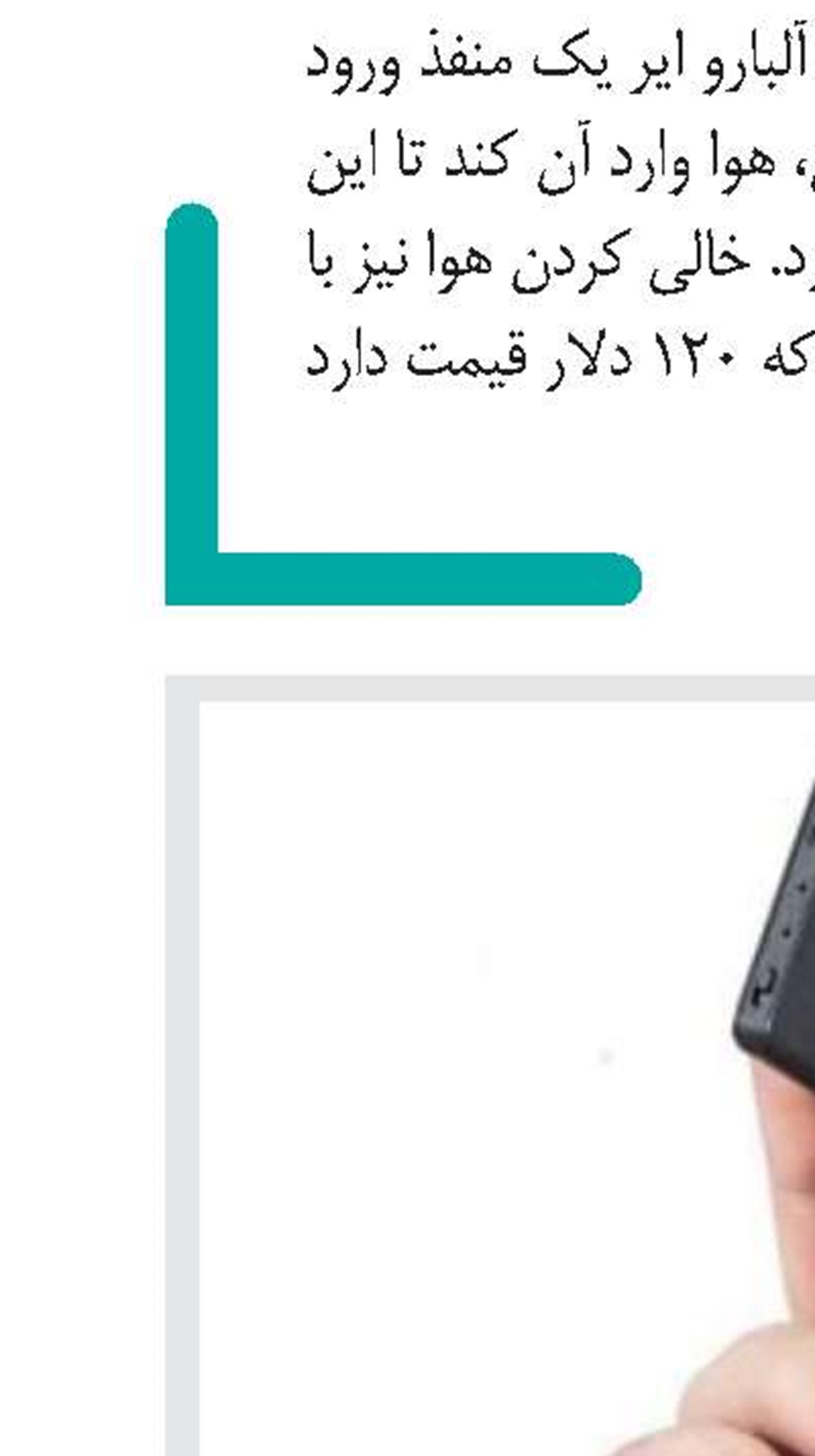 قدرتمندترین پاوربانك ۱۵۰ واتی دنیا