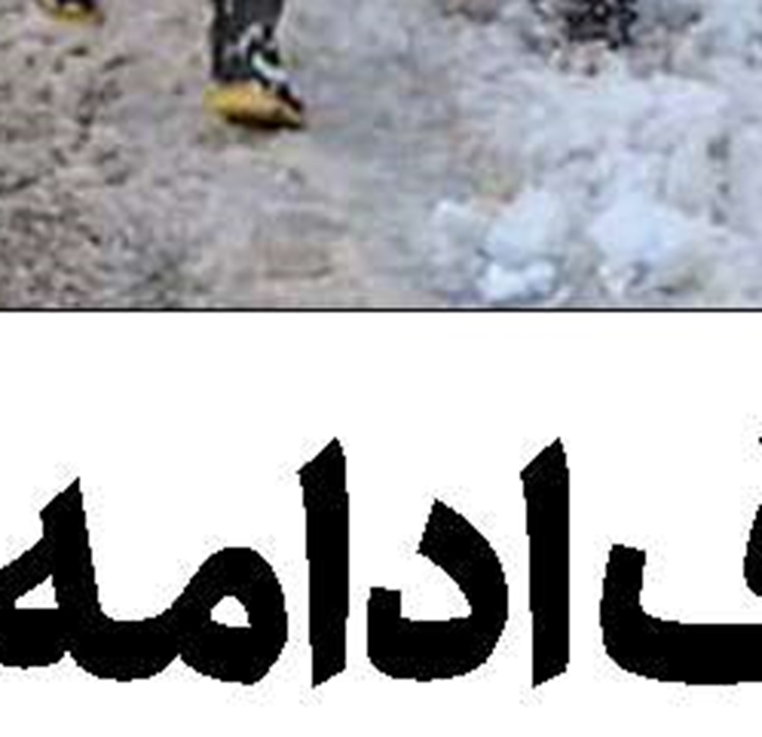  ۲۵ هزار راننده، معطل بیمه
