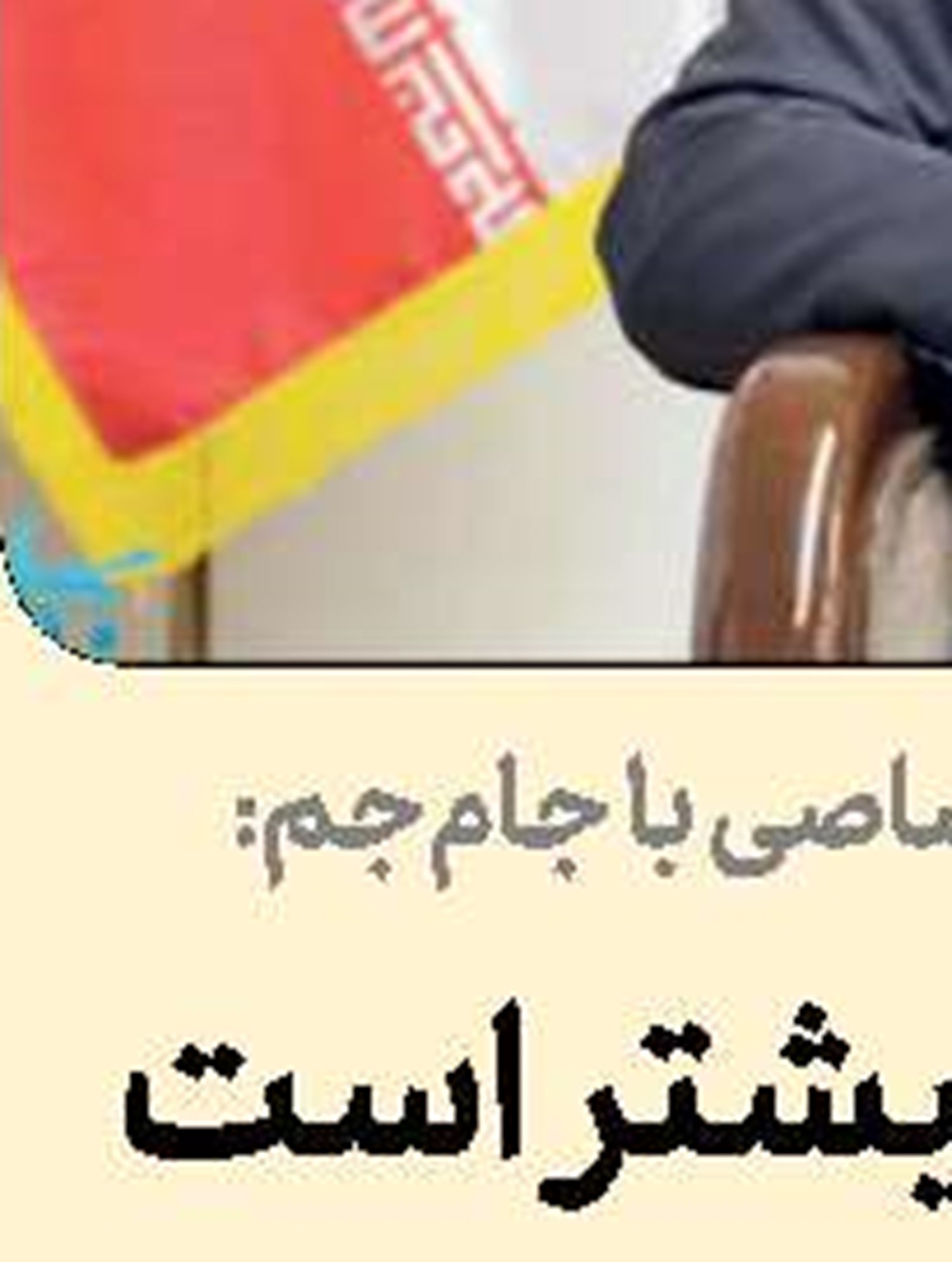 ادامه تعطیلی فوتبال در قطر