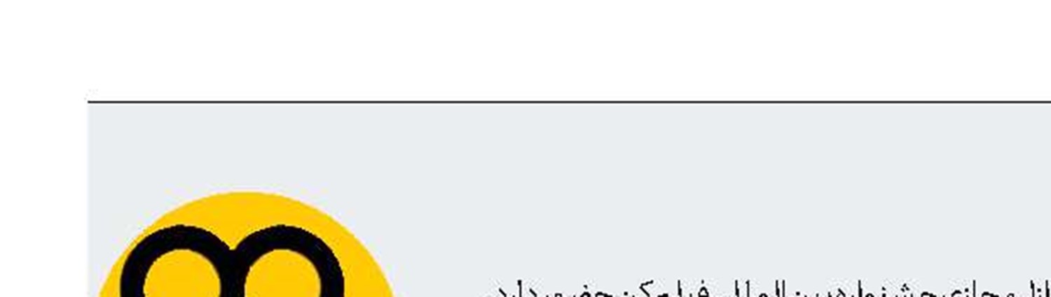 مرکز گسترش در بازار جشنواره کن
