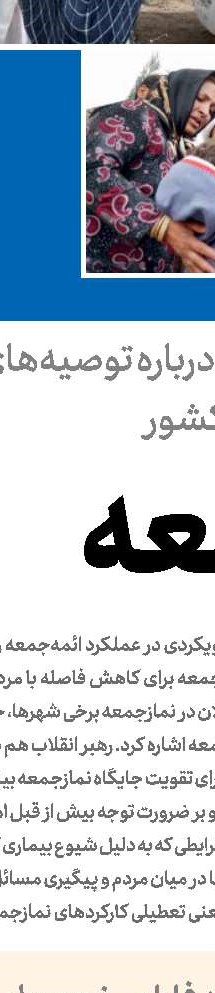 اتمام‌حجت دستگاه قضا برای بازگشت ارزهای صادراتی