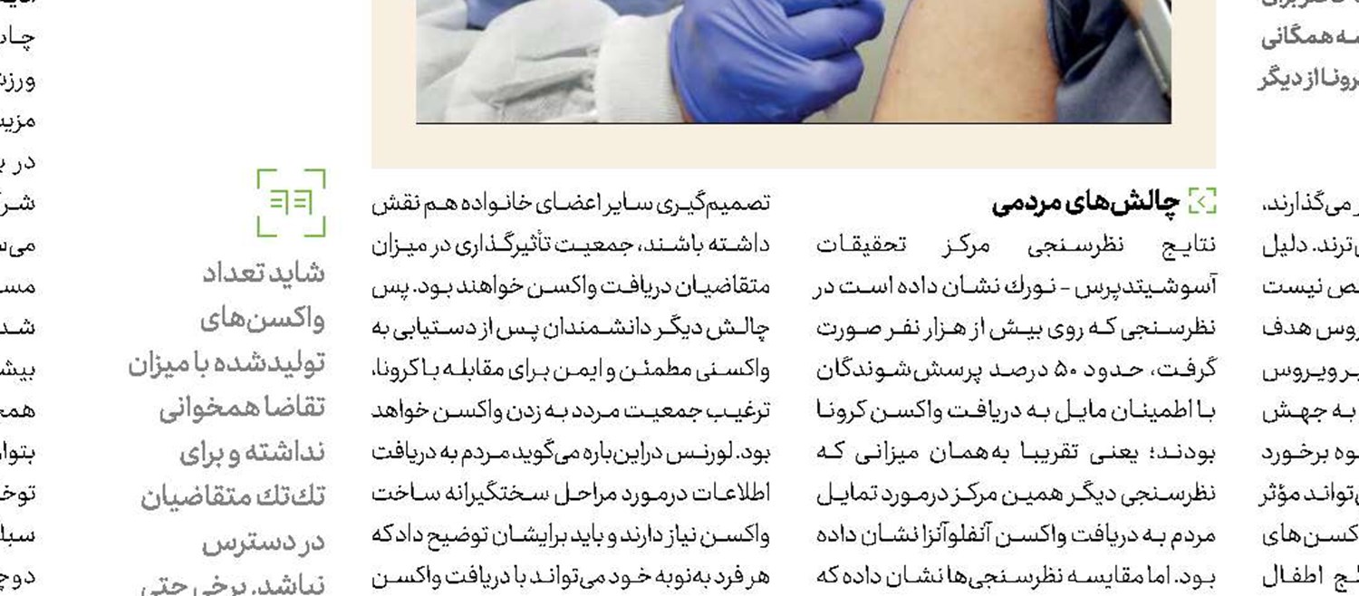 دایناسورها، قربانیان برخورد سیارك به زمین