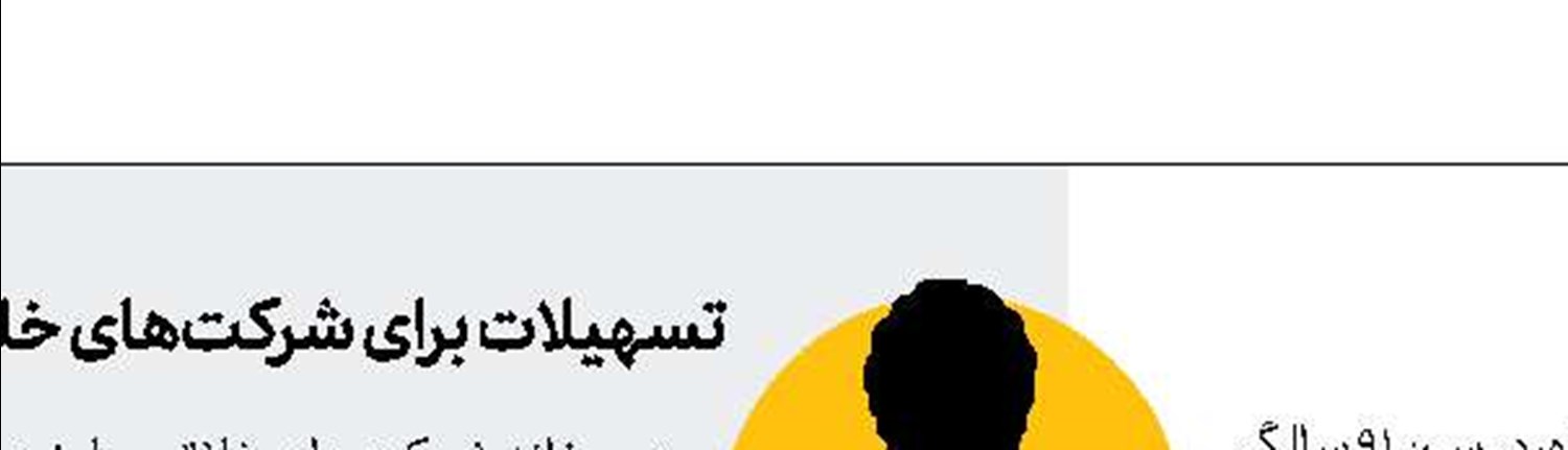 درگذشت بدرالزمان قریب 