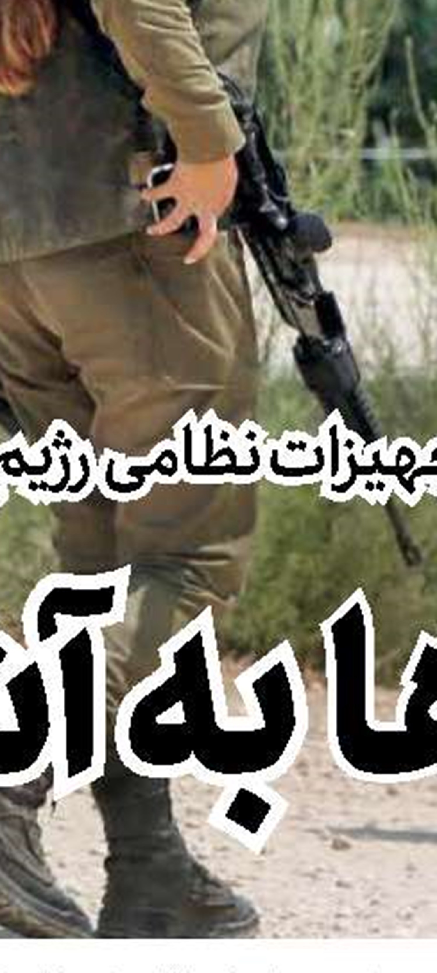 نخست‌وزیر سابق مالزی به فساد محكوم شد