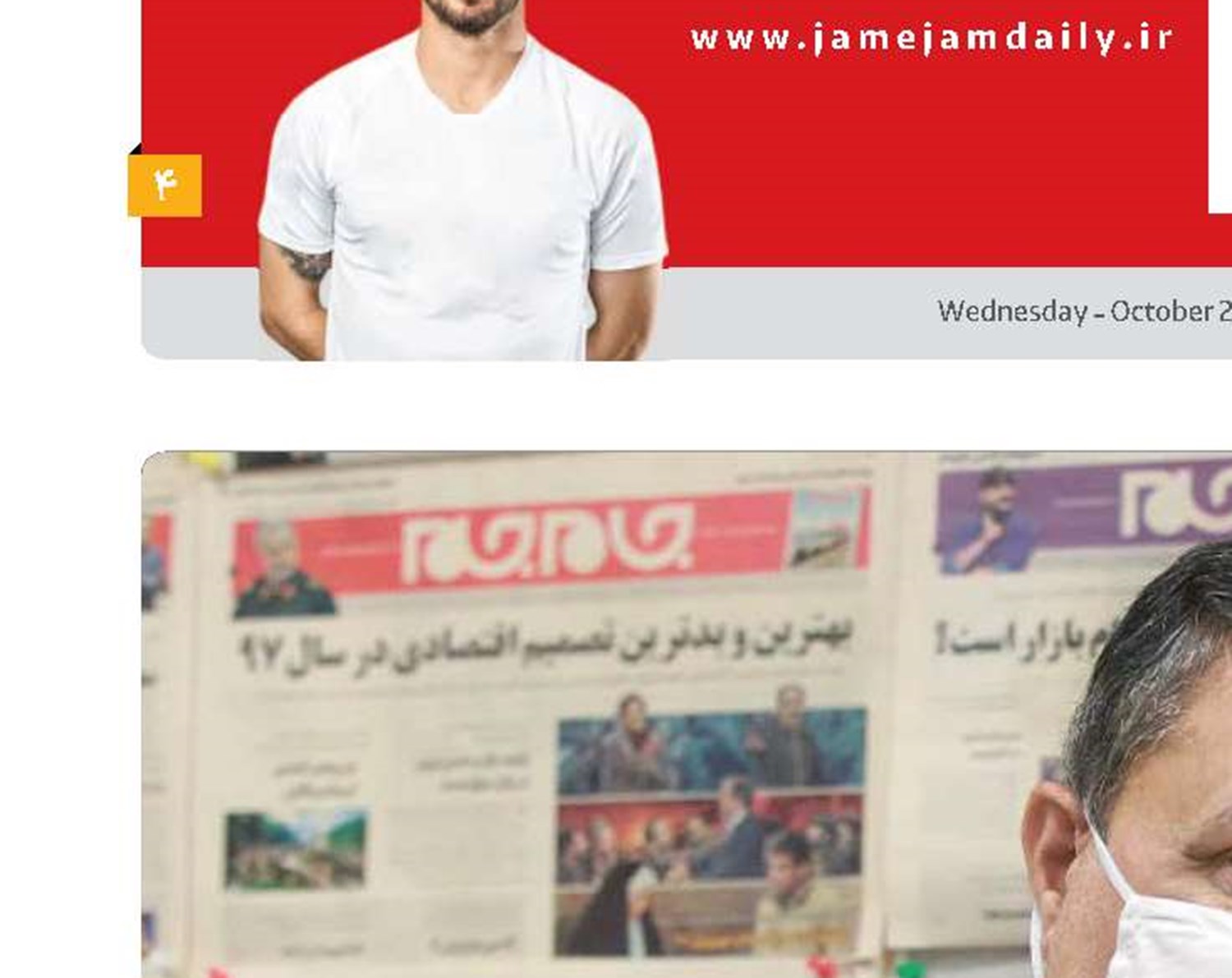 اولویت ما ارزان‌سازی مسکن است