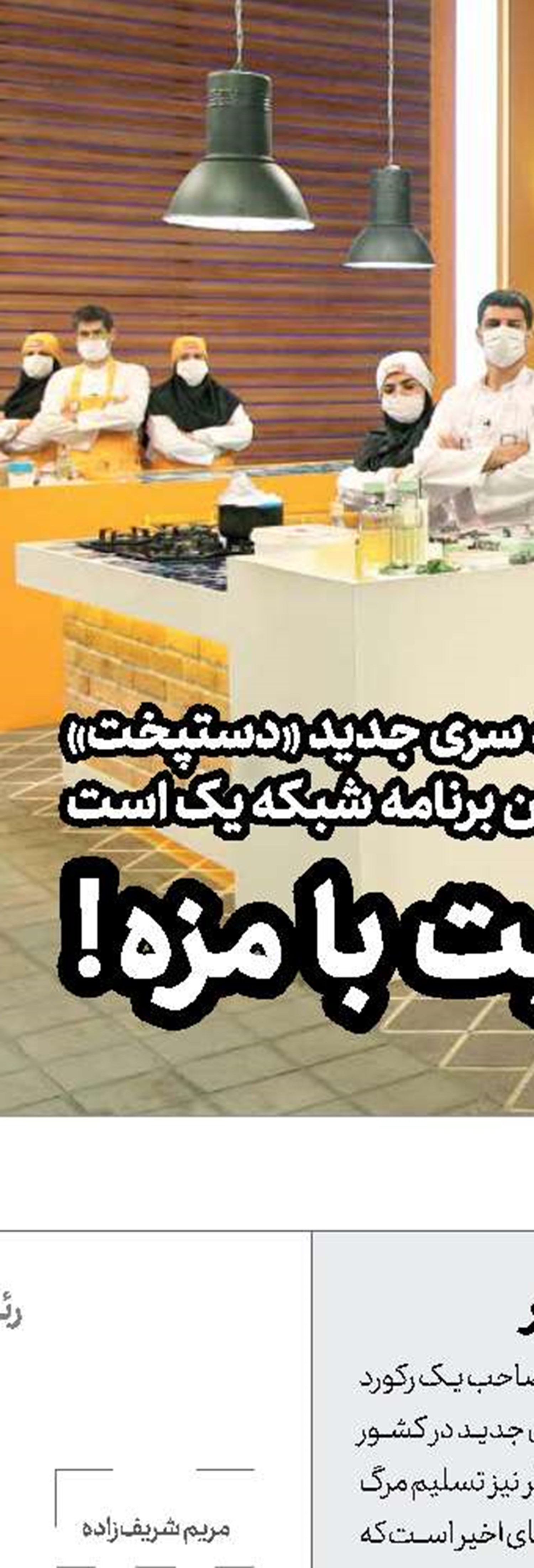 انتظار بی‌جا درباره انتخابات آمریکا