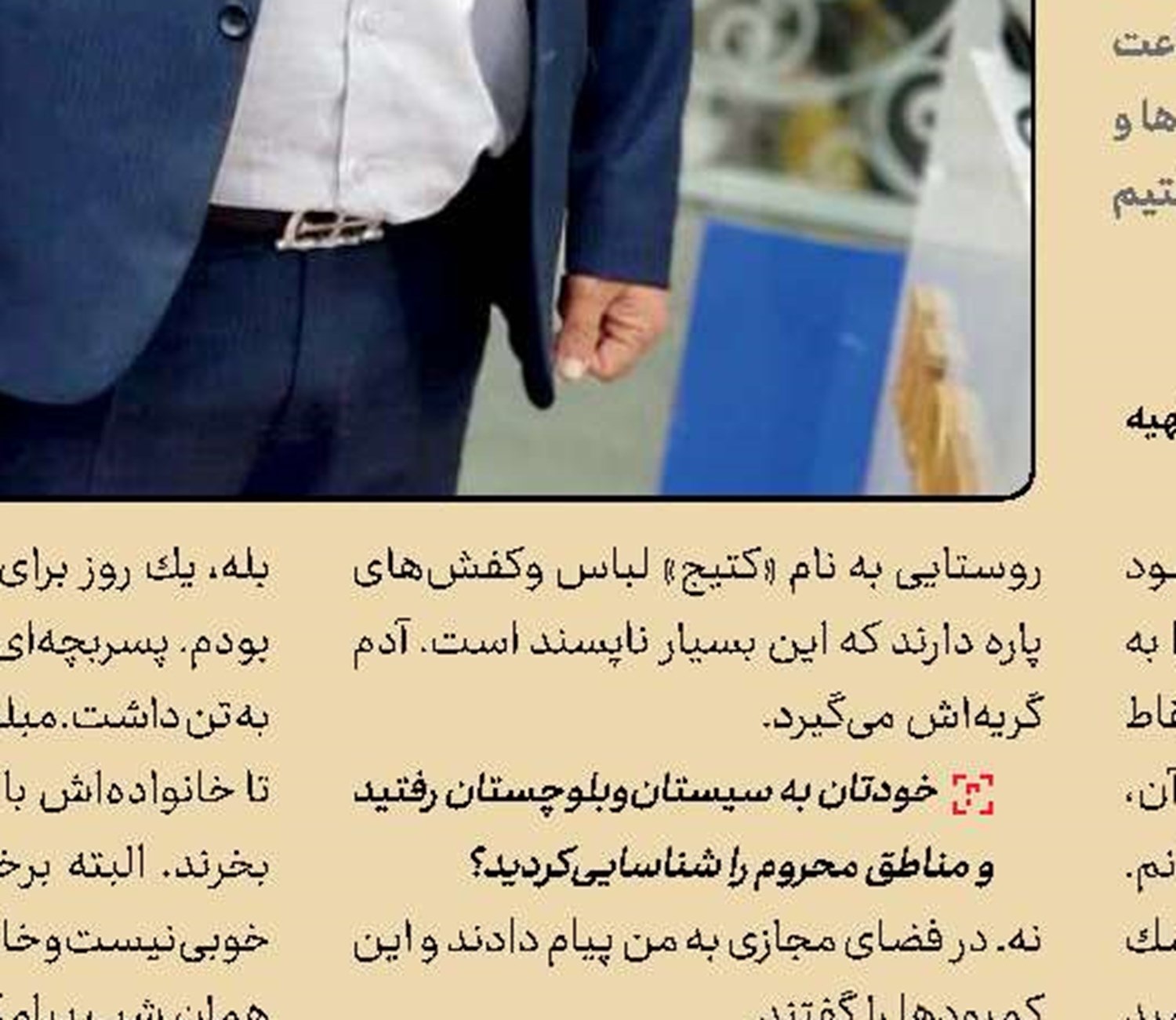 قتل پدر معتادی که نمی‌خواست ترک کند
