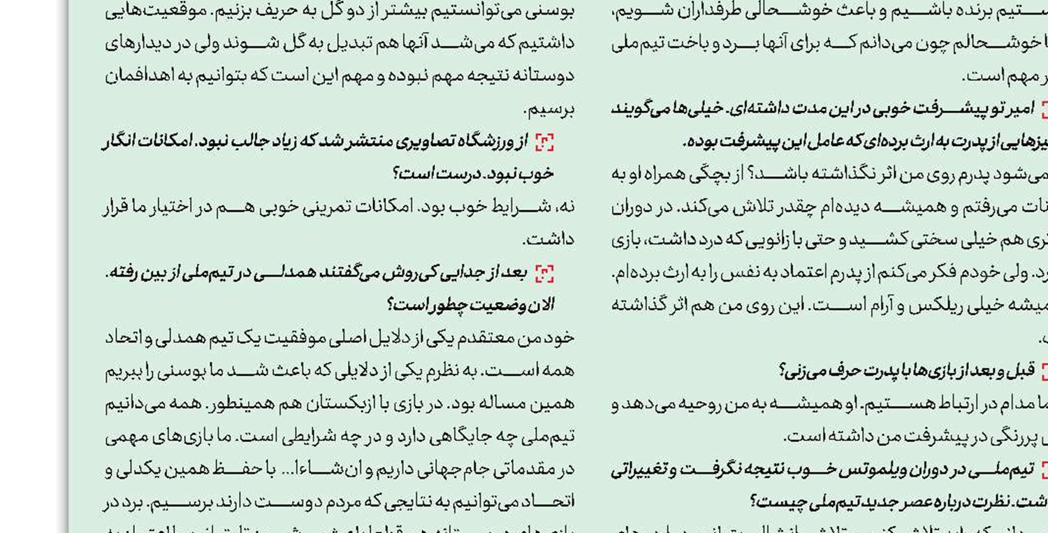  اگر واکسن روس‌ها معتبر نبود آن را به نظامیان و معلمان تزریق نمی‌کردند