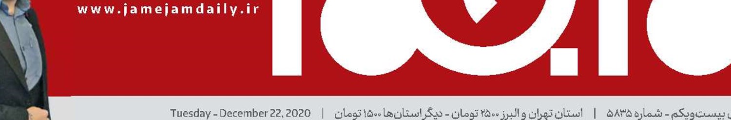  کرونای انگلیسی خطرناک‌تر از نسخه چینی