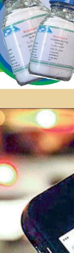 حق با شماست