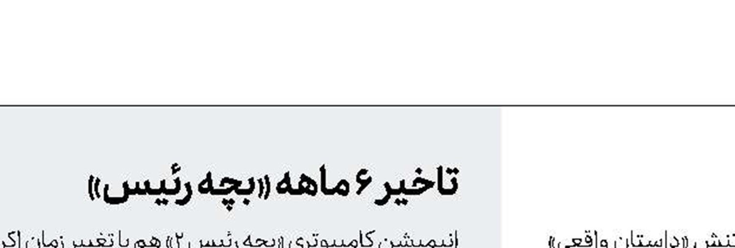 دست برادری کوین هارت با اسنایپز