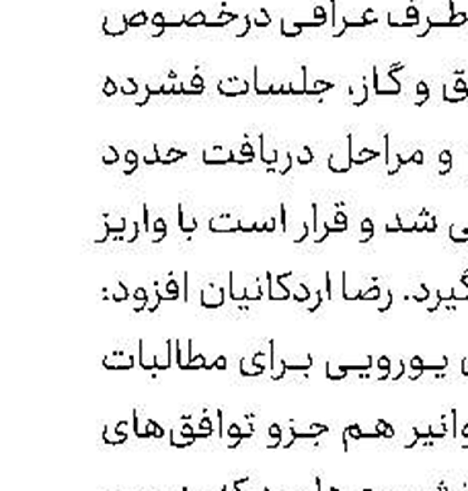 ۴۰۰۰  پرونده تخلف خودرویی تشکیل شد