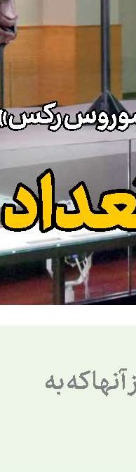 جوابیه