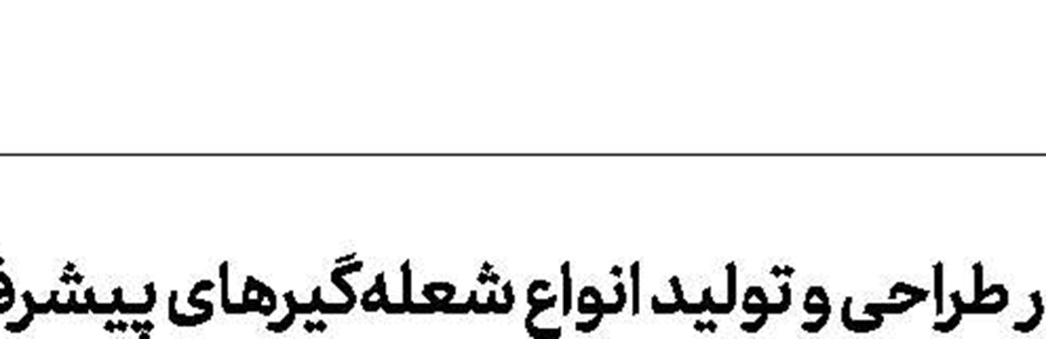 استقبال کاربران از کلاب‌هاوس کاهش یافت