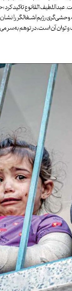یونیسف فقط هشدار می‌دهد