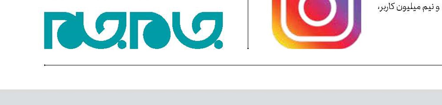  ۱۰۰ میلیون دلار ناقابل