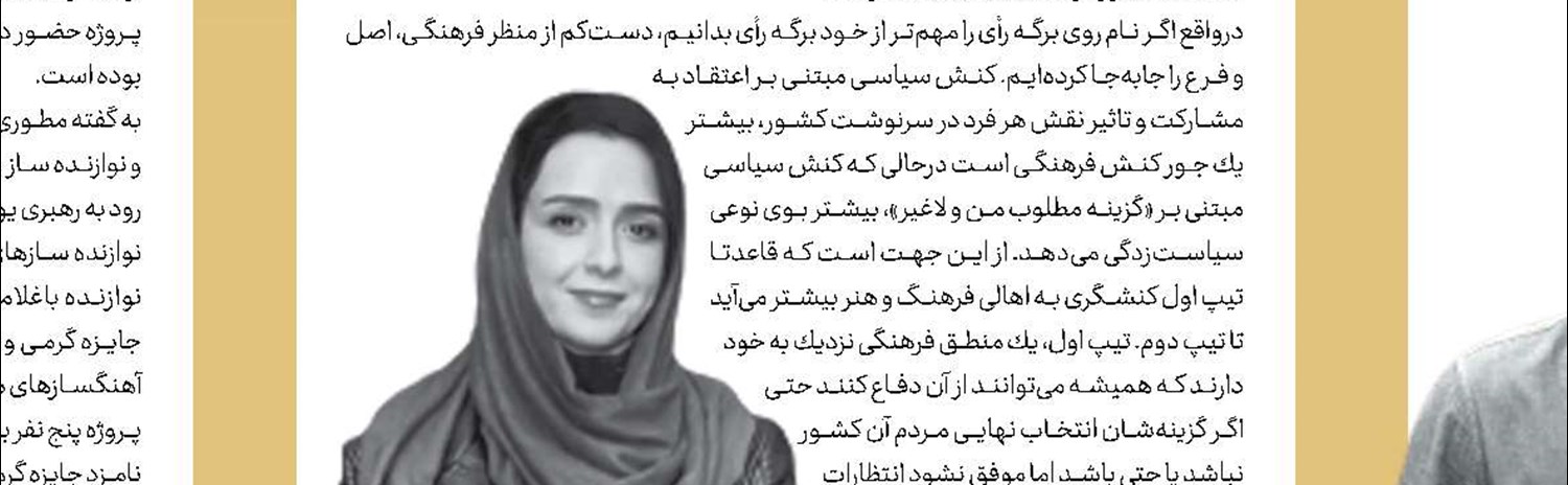 فعالیت‌ها