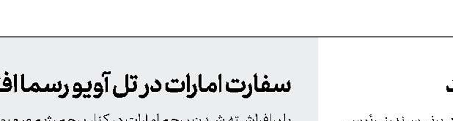 پولدارهای آمریکا 15 سال بیشتر از فقرا عمر می‌کنند