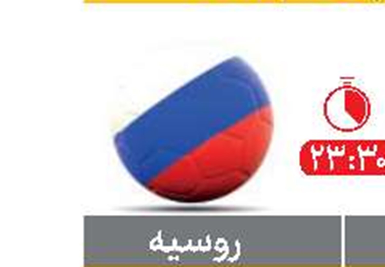 بوسکتس  در یورو می‌ماند
