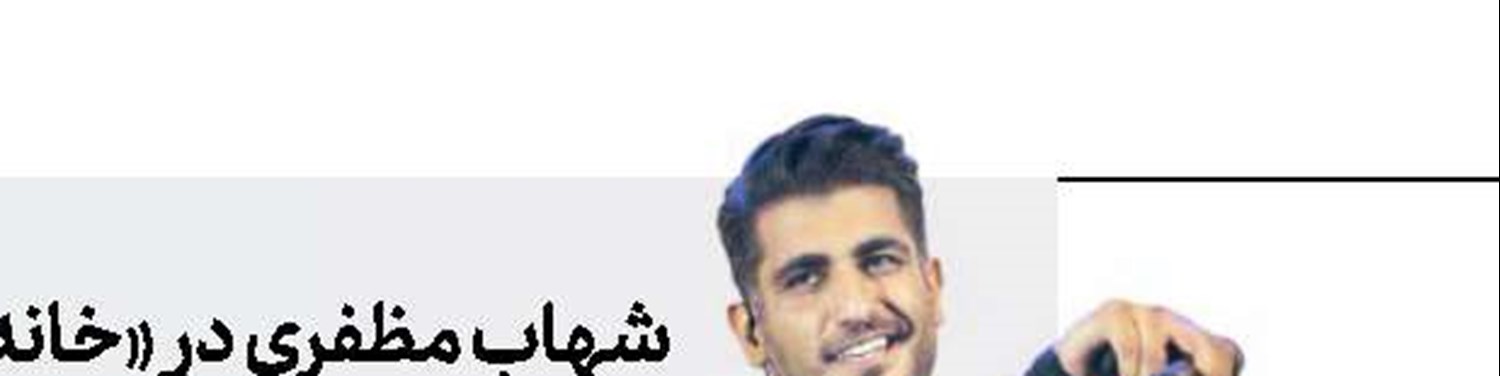  «بامداد خمار» سریال می‌شود 