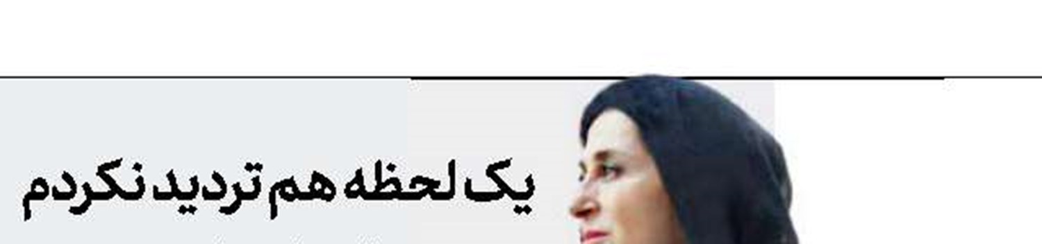 کشف ۴۰۰۰کتاب غیرمجاز