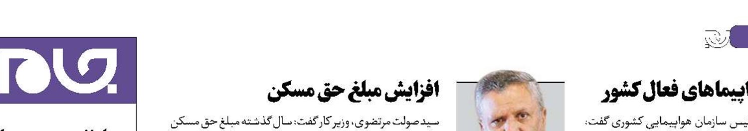 ادغام پیام‌رسان داخلی نداریم