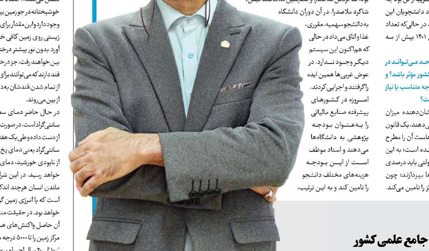 تحریک الکتریکی مغز، عامل تقویت ذهن و حافظه