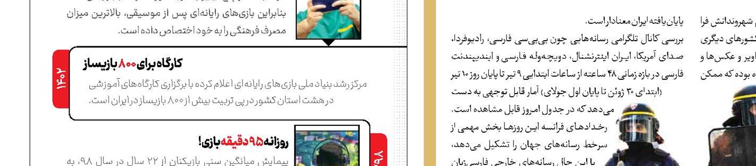 و عشق کافی است