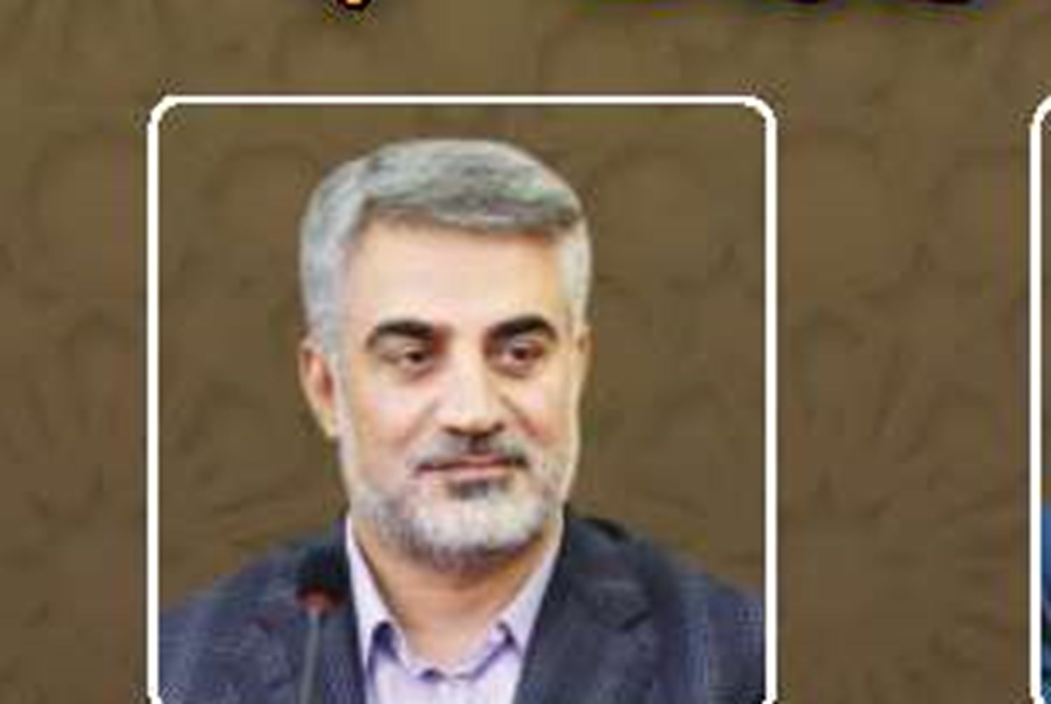پرچم‌ مربی ایرانی بالاست