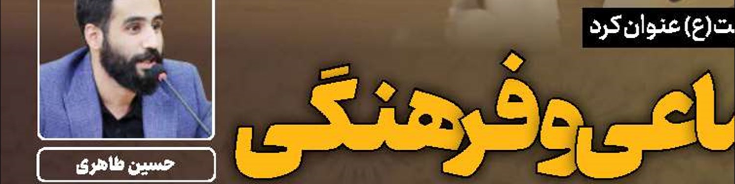 تل‌آویو ‌به‌وقت سقوط
