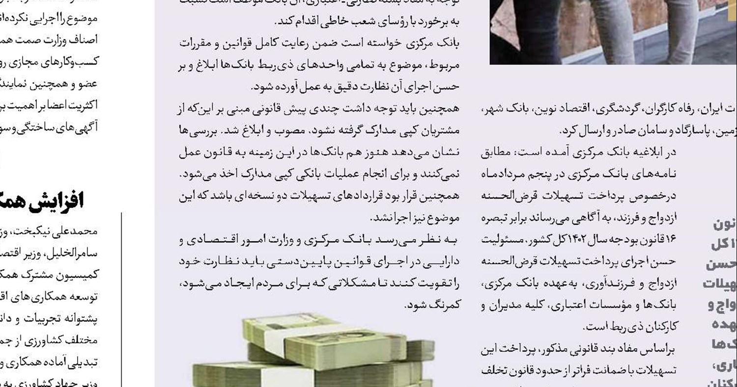دلالان موبایل به‌دنبال دور زدن قانون