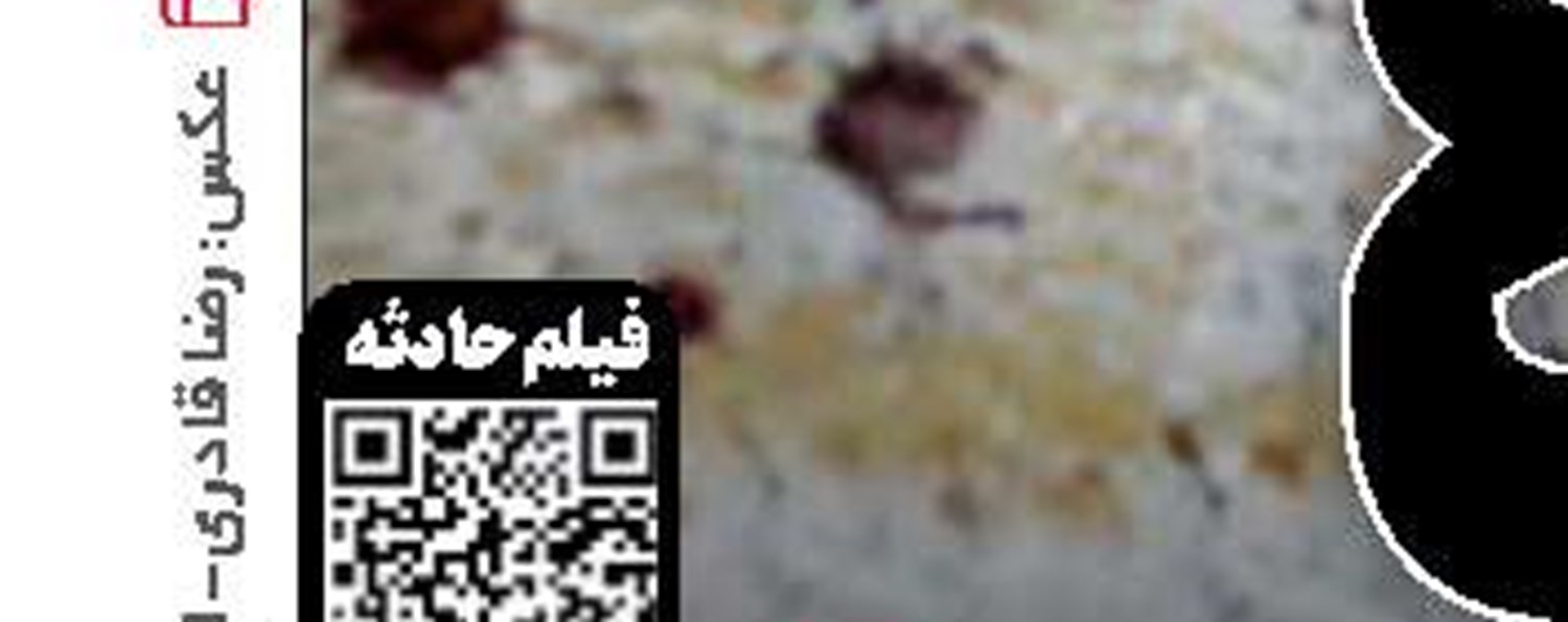 هویت ملت ایران حسینی است